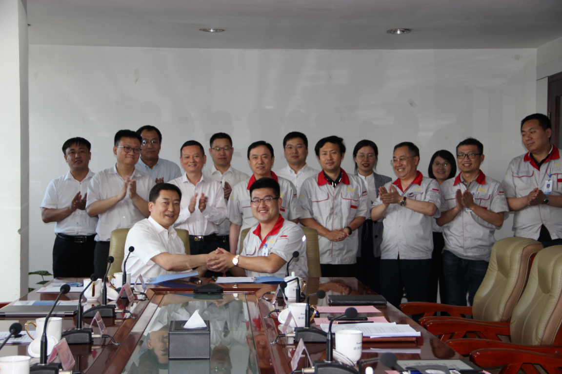 胜天国际集团与临汾移动“5G+智慧工厂”战略合作签约仪式成功举行