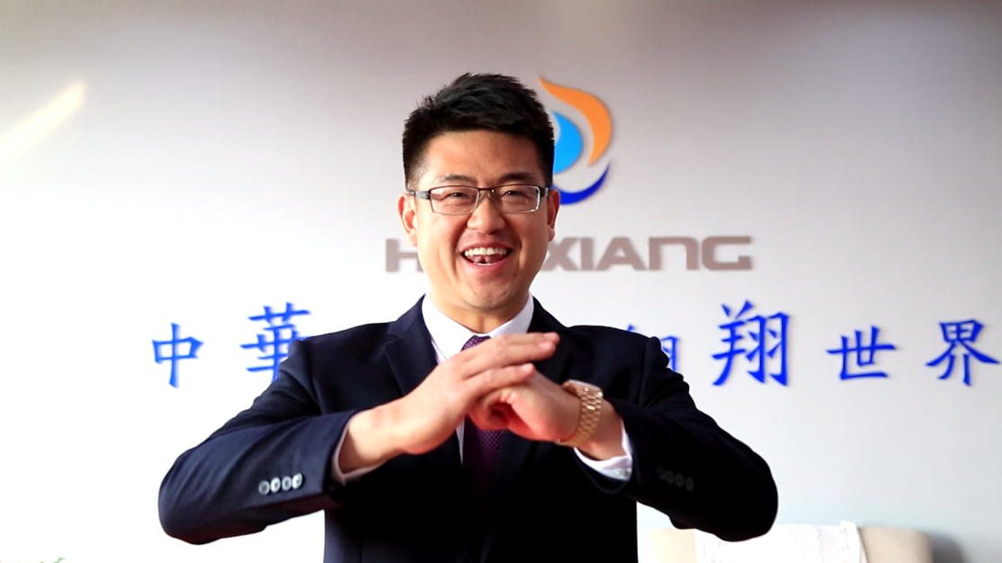 胜天国际集团总裁携全体员工给您拜年了！