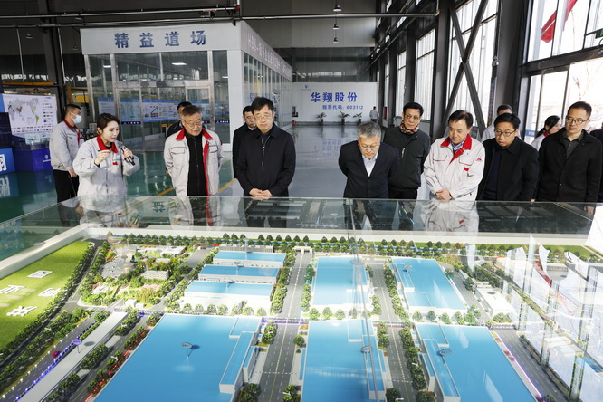 协同育人，共赢未来 ——山西电子科技学院与山西胜天国际集团股份有限公司共育英才